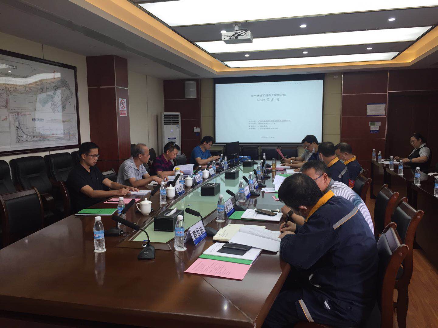 验收会照片.jpg